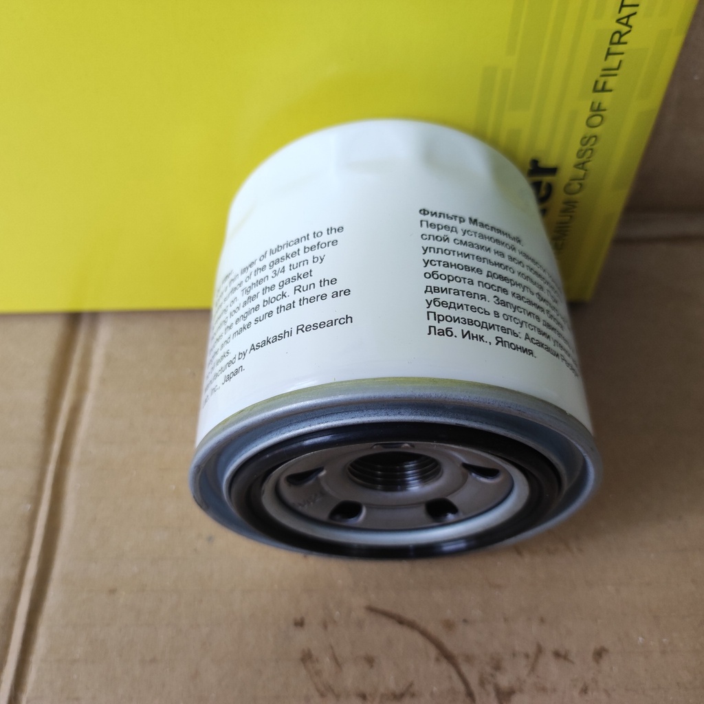 Lọc nhớt Kia Cerato, Kia Rio