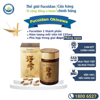 Umino Shizuku Fucoidan Nội Địa Nhật Bản - Hỗ trợ điều trị ung thư