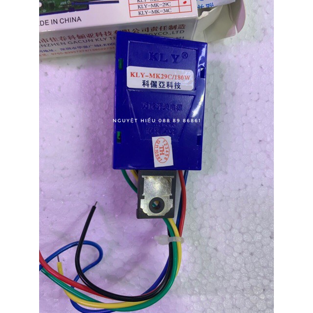 [VN] Bộ bo nguồn 5 dây cho tivi LCD 29 inch | BigBuy360 - bigbuy360.vn