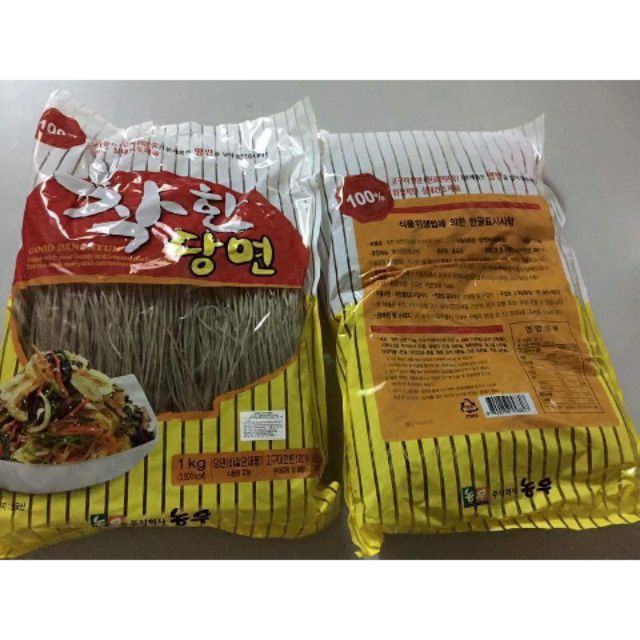 Miến tươi Hàn Quốc (miến Gogi, kichi)