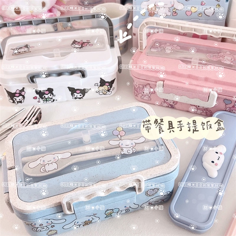Hộp Đựng Cơm Trưa Di Động Chia Ngăn Họa Tiết Melody/Cún Cinnamon Dễ Thương Kèm Ngăn Đựng Thức Ăn Tiện Dụng