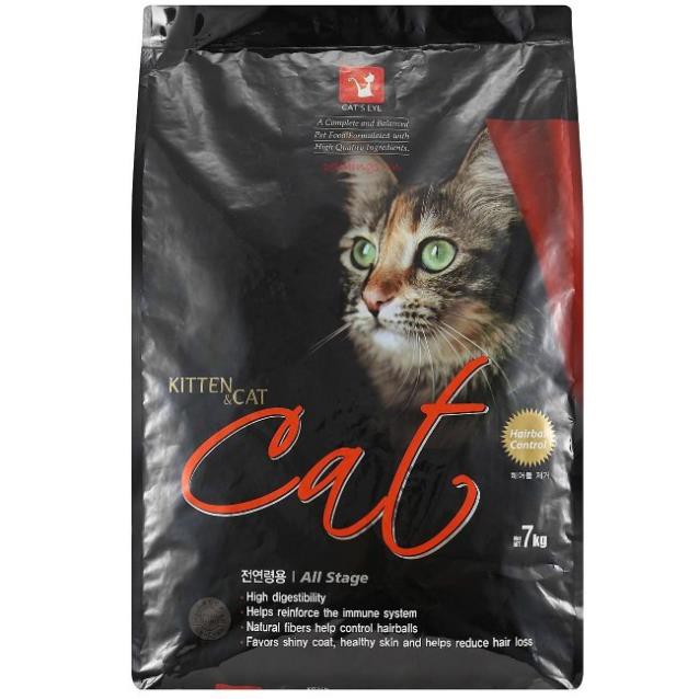 Thức ăn dạng hạt cho mèo - Thương hiệu CAT EYE - Trọng Lượng 1KG