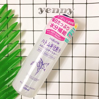 Nước Hoa Hồng Naturie Skin Conditioner 500ml