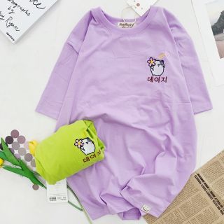 Áo thun thêu hình ulzzang - ẢNH THẬT