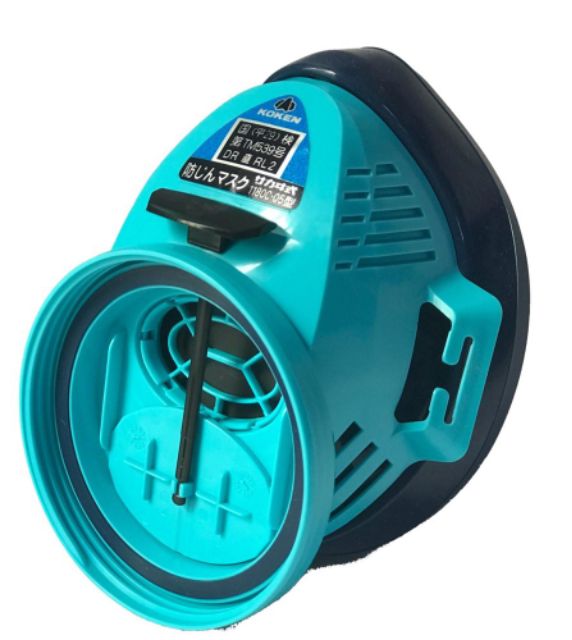 Mặt nạ chống bụi Koken 1180c  , phòng khói bụi