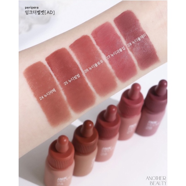 Son Peripera Ink Velvet Lip Tint