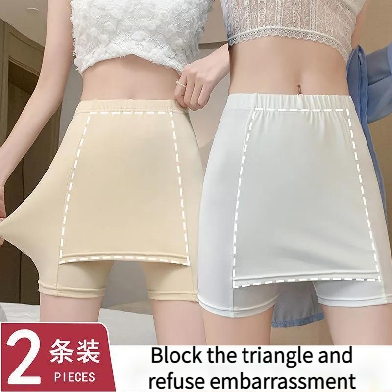 Quần Bảo Hộ An Toàn Bằng Lụa Mát Chống Lộ Hàng Cho Nữ
