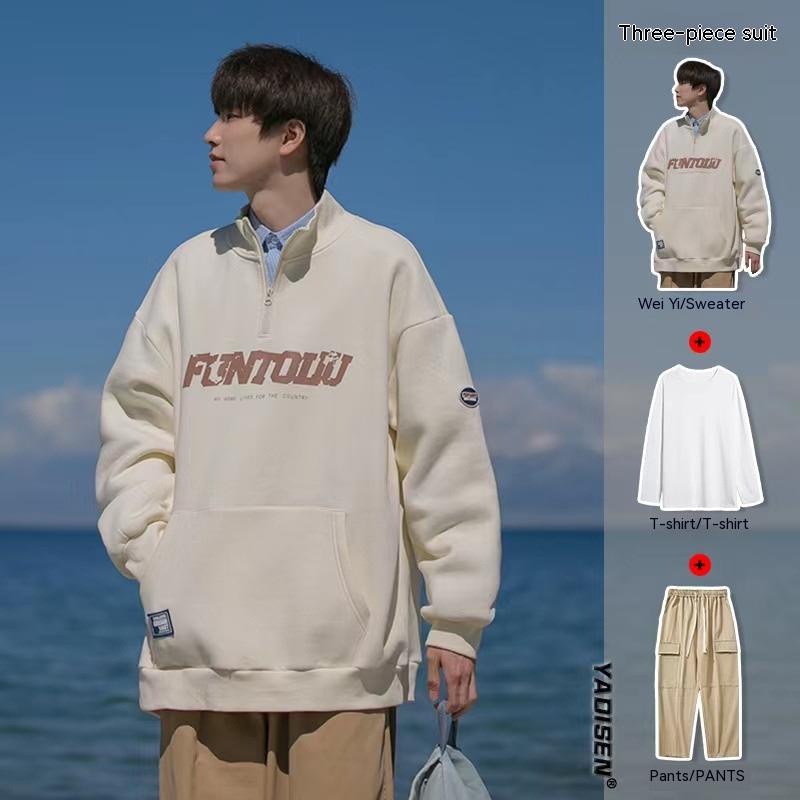 Áo Khoác Sweater Chui Đầu Tay Dài Cổ Đứng Có Khóa Kéo Nửa Màu Đen Nâu Mơ Thời Trang Hàn Quốc Cho Nam Cỡ M-3XL