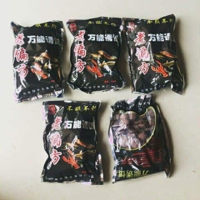 1 Lồng Ô Bát Quái