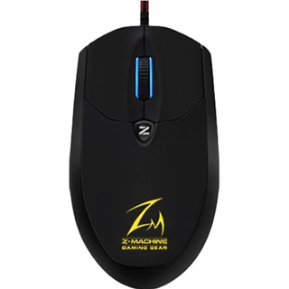 Zalman M600R - Real 4K RGB Gaming Mouse thumbnail