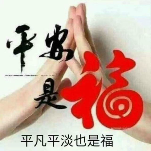 ShopHuy883
