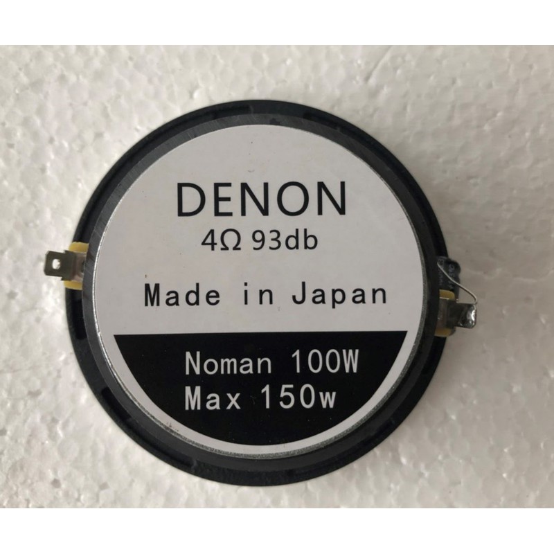 Loa treble rời cao cấp Denon Nhật Bản- Loa Tép DENON công suất 150W Từ đơn 80mm trở kháng 4 om giá 2 LOA