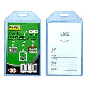 Bao thẻ bảng tên nhựa dẻo T 014V - 014H