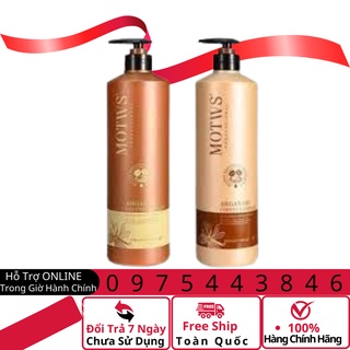 Dầu gội đầu MOTWS cà phê kích thích mọc tóc - Dầu gội thảo dược phục hồi tóc hư tổn nặng chuẩn hãng