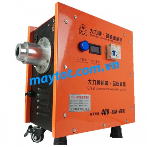 MÁY THÔNG TẮC CỐNG GQ190