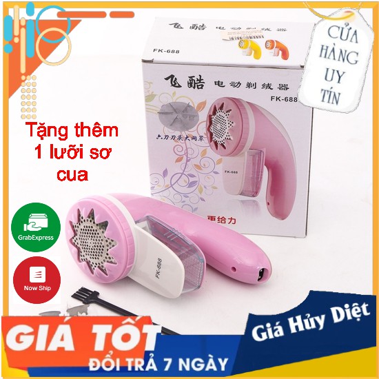 Sản phẩm trending Tiktok - 11 Cái tên bạn không nên bỏ qua 72