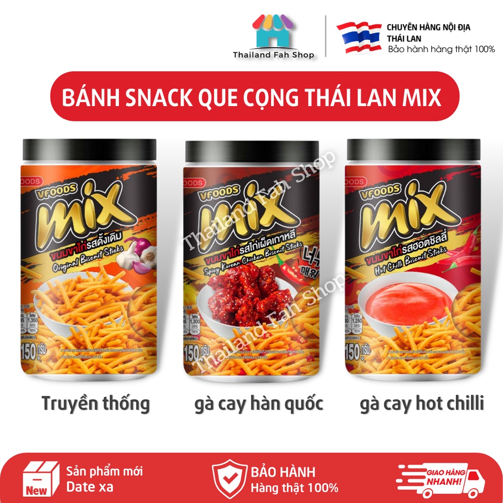Siêuuuuuuuuu ngon ^O^ Bánh que Mix Thái Lan các vị hộp 150g