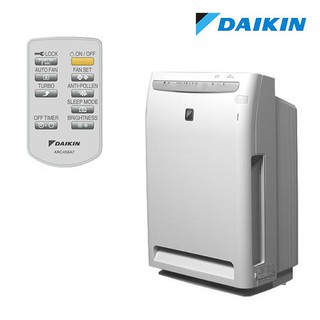 Máy lọc không khí Daikin MC70MVM6 (Daikin Vietnam bảo hành điện tử chính hãng)