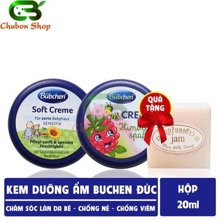Kem nẻ Buchen cho bé ( hàng Đức chính hãng)
