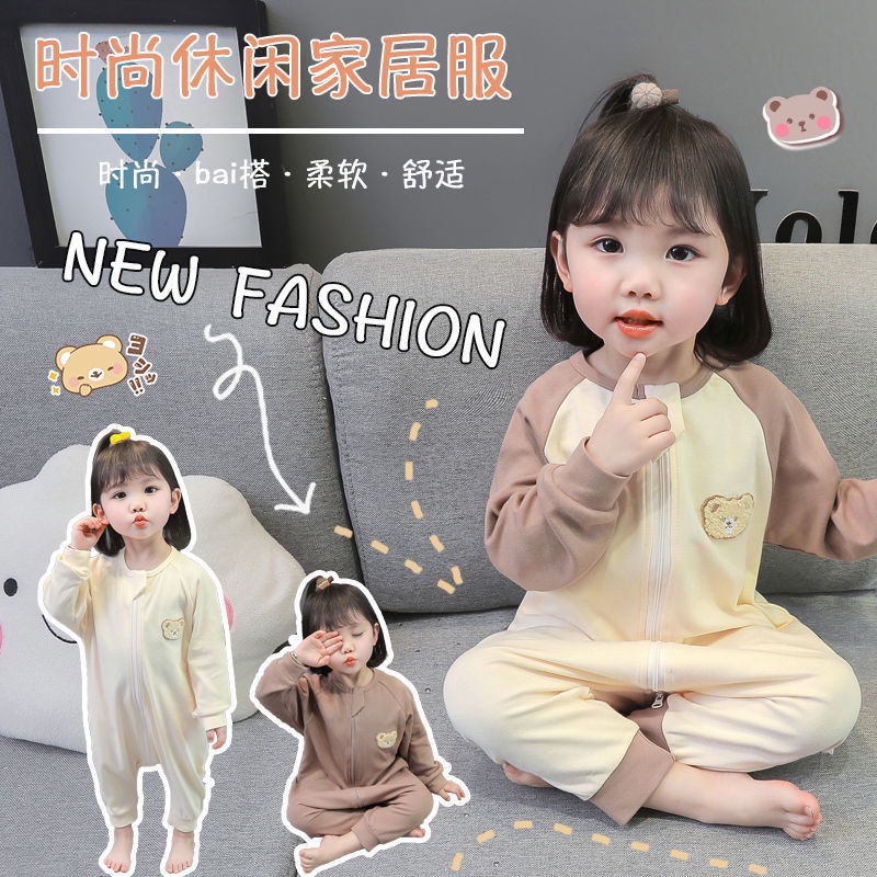 Bộ Đồ Ngủ Liền Thân Bằng Cotton Mỏng Dễ Thương Dành Cho Bé 01-2 - 3 Tuổi