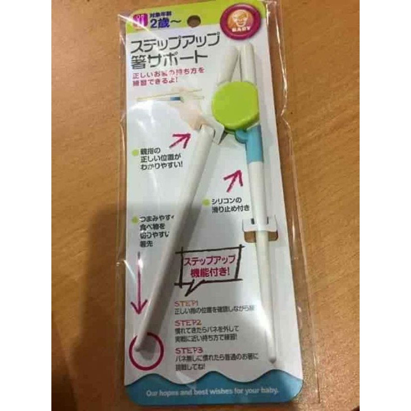 đũa tập ăn chi bé