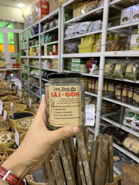 100g Nhục Đậu Khấu