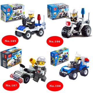 Combo 25 xe khác mẫu cho bé