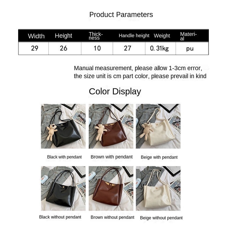 Túi tote đeo vai cỡ lớn thiết kế đơn giản thời trang Hàn Quốc 2020 dành cho nữ