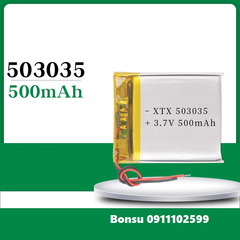 Pin Li-Po 3.7V 503035 500mAh (Lithium Polyme) cho loa Bluetooth, Định vị GPS, Camera hành trình