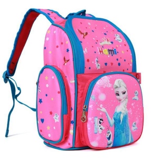 Balo chống gù Hami BLCG1801