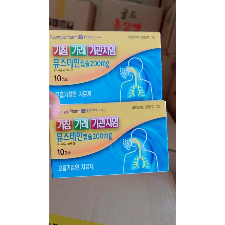 Viên Uống Bổ Phổi Hàn Quốc Hộp 10 Viên