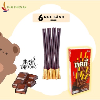 Bánh que socola Thái Lan TICKY 20gr - hộp - đồ ăn vặt