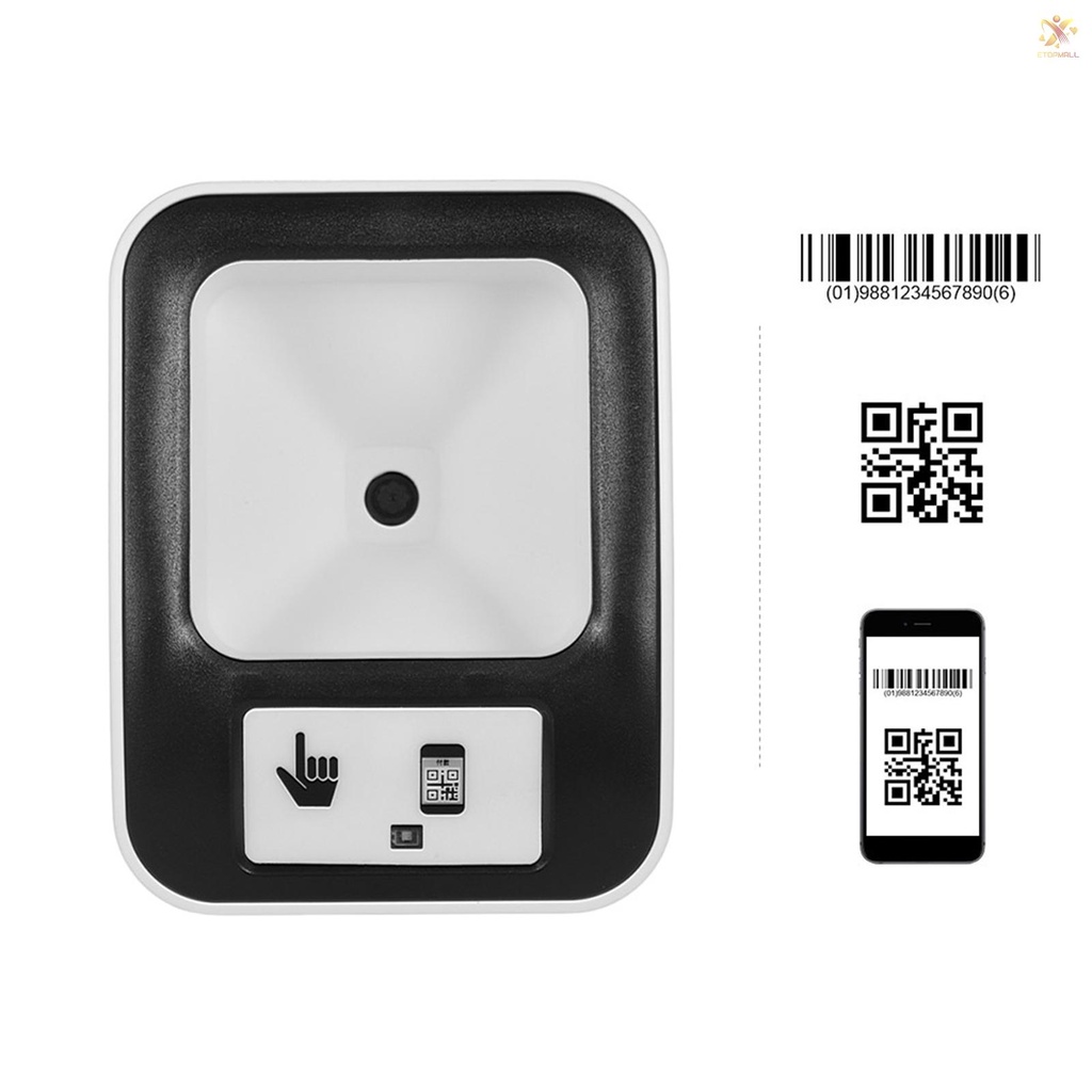 ET Aibecy 2200 1D/2D/QR Bar Code Scanner CMOS Image Desktop Barcode Reader USB Omnidirectional Screen Barcode Scanner