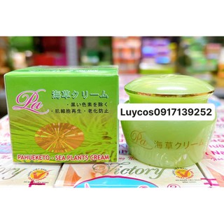 KEM HẢI THẢO PAHUEKETO THÂM NÁM TÀN NHANG ĐỐM NÂU