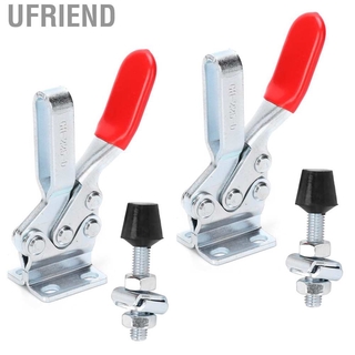 Set 2 kẹp đòn khuỷu gh 225 d