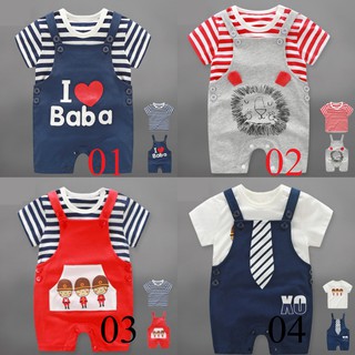 Sét áo yếm rời cho bé trai