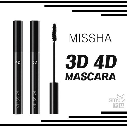 MISSHA 3D MASCARA VÀ MISSHA 4D MASCARA