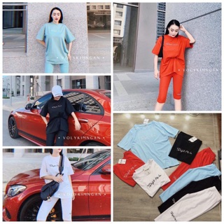 Bộ cotton ngố dư 4 màu chữ thêu