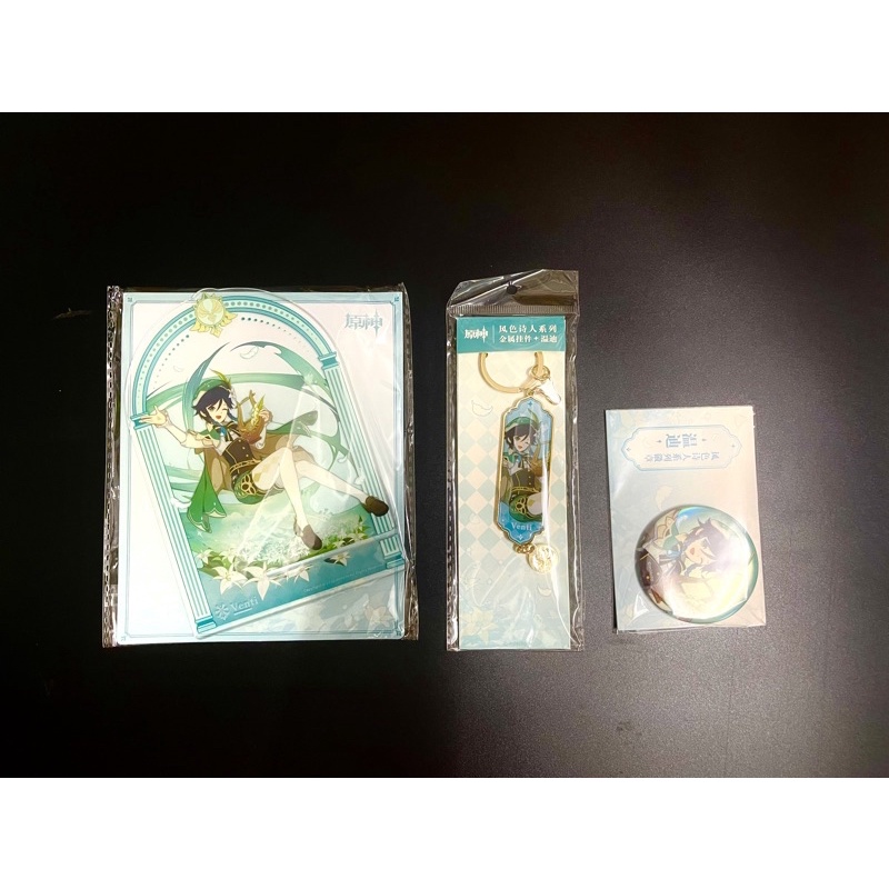 [ GENSHIN IMPACT ] Bộ sưu tập Venti