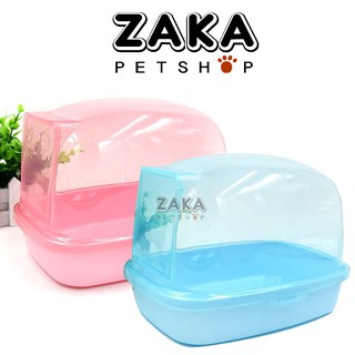 nhà tắm tự động cho hamster
