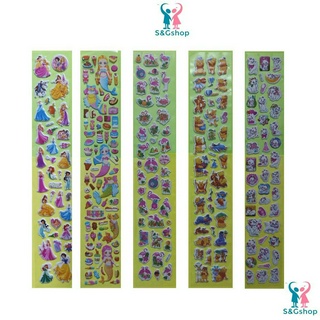 Sticker, hình dán nổi nhiều chủ đề đa dạng kiểu dây dài 6x34cm