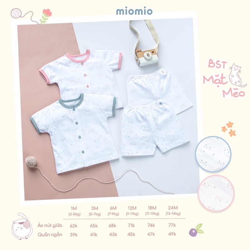 Bộ Quần Áo Sơ Sinh Cộc Tay, Nút Giữa MIOMIO - Cho Bé Trai, Bé Gái , Vải Cotton