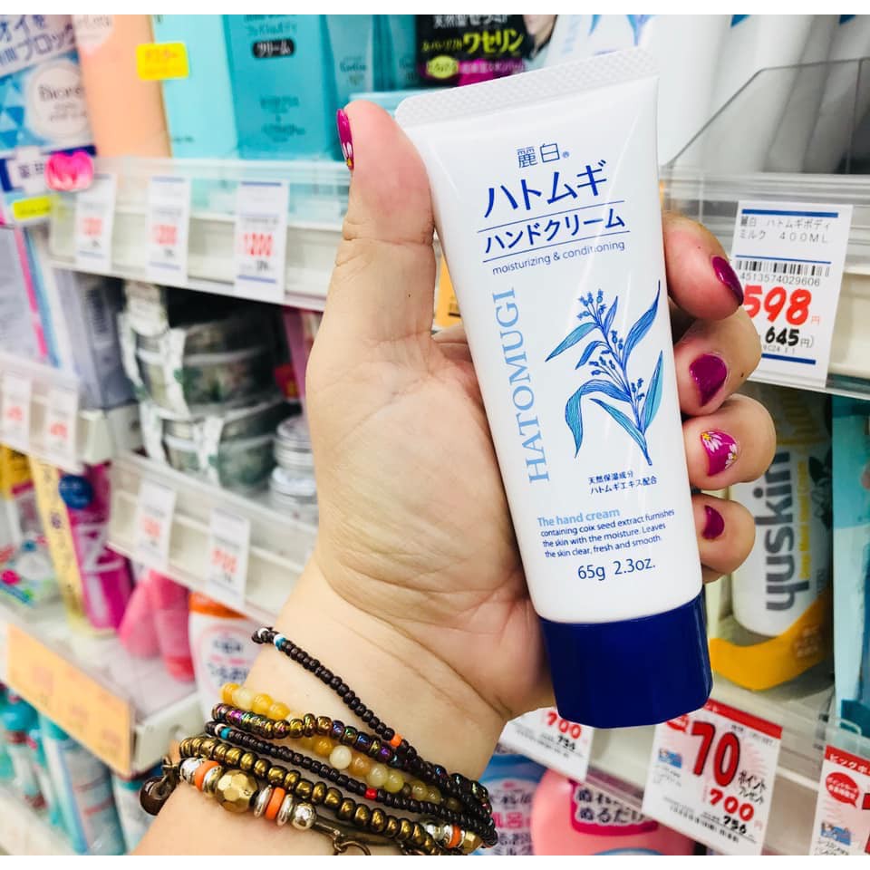 Kem Dưỡng Da Tay Hạt Ý Dĩ Reihaku Hatomugi Hand Cream 65g Nhật Bản