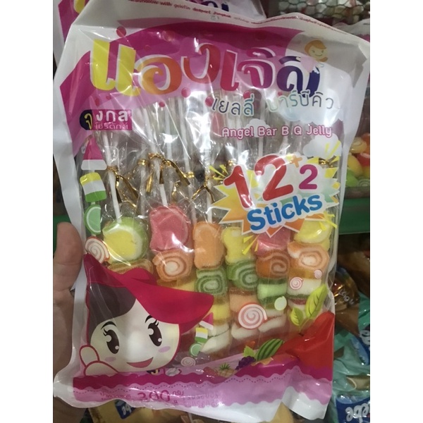 Kẹo dẻo Thái Lan JELLY JONGKOL 250g/300g