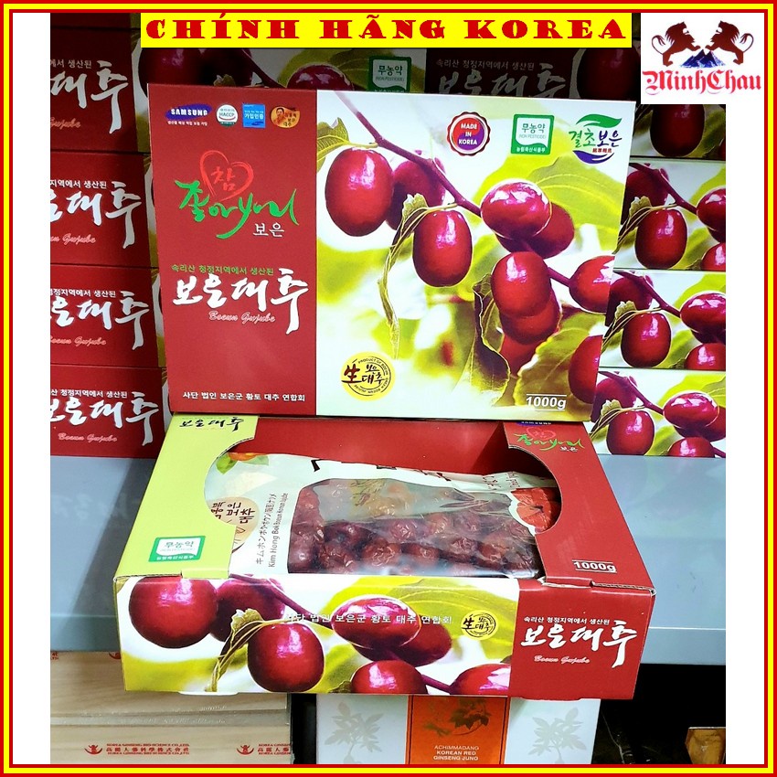 Táo Đỏ Sấy Khô Hàn Quốc, Hộp Quà 1kg, minhchau