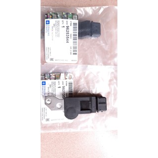 Cảm biến trục cam Lacceti 04-09 xịn