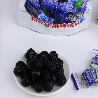 Ô Mai Việt Quất, Cherry gói to 408g