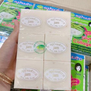  VỈ12 BÁNH XÀ PHÒNG GẠO THÁI JAM GIẢM MỤN THÂM TĂNG ĐỘ SÁNG DA  SỉSiêuRẻ  