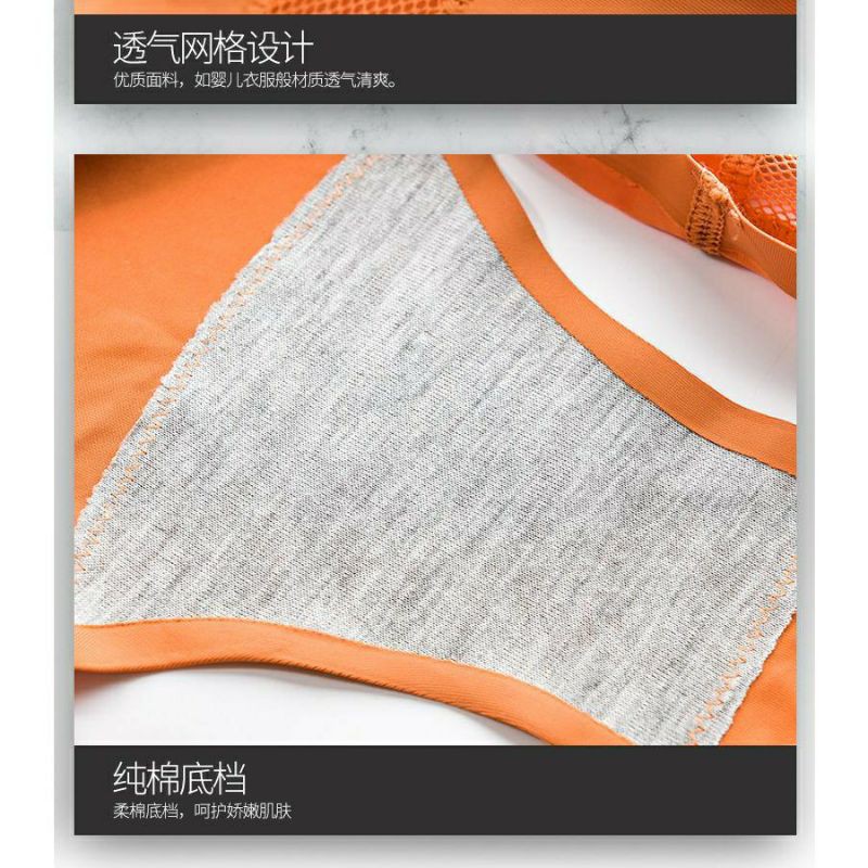 ( Lẻ ) 1c Quần Đúc Su Chất Mềm mã 2021