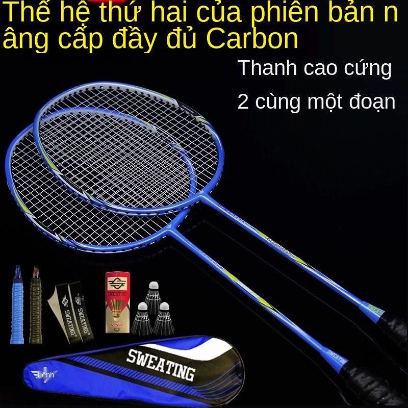 Vợt cầu lông chính hãng và bền bỉ một cú đánh đôi Bộ đồ bắn súng đầy đủ carbon tấn công bằng sợi siêu nhẹ tất cả